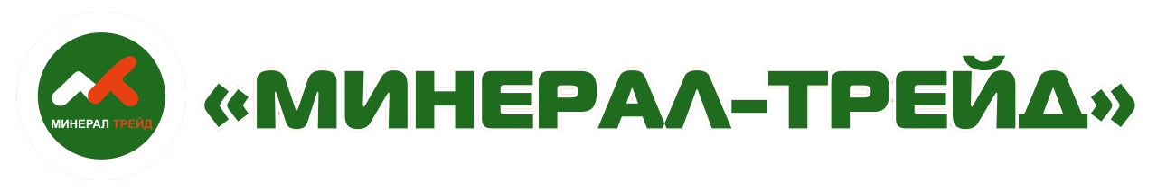 Минерал-Трейд - Строительные материалы