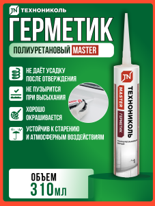 BsCkKOpBR2byTvT
