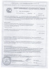 Детальное фото Унифлекс ХКП сланец серый (10м2): гидроизоляция Рулонные материалы характеристики 