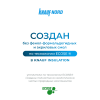 Детальное фото ТеплоКнауф NORD TS033 (пл.) Aquastatik 50х600х1250 (0,45м3/9м2/12пл./1пд=10,8м3/216м2/24 уп) Изделия: теплоизоляция Кнауф инсулейшн характеристики 